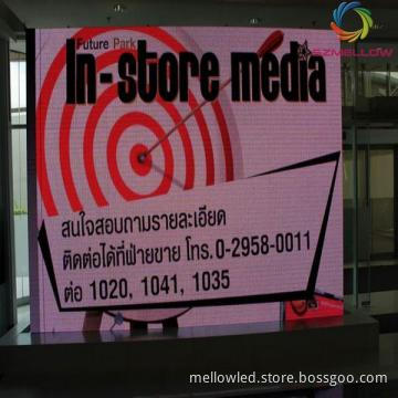 P12 outdoor led display advertising screen
